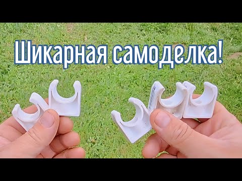 Почему я Раньше до этого не додумался, Как сделать цветочницу за 3 минуты!