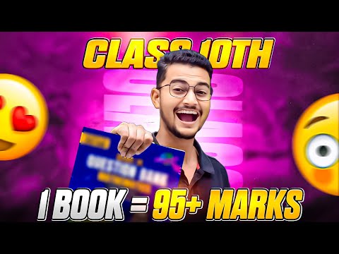 Biggest NEWS for CLASS 10 🗿 | Biggest Surprise for Class 10 🔥
