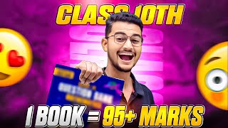 Biggest NEWS for CLASS 10 🗿 | Biggest Surprise for Class 10 🔥