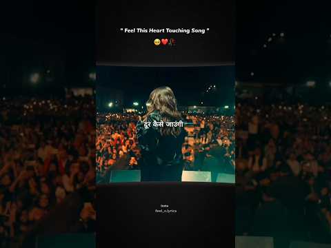 Sun sunio song status ๐ | new whatsapp status #shorts #oldsong #ytshorts #love