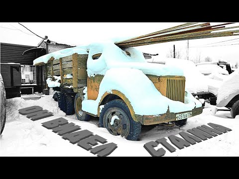 Оживляем Газ-51 Который видел Сталина! ОГРОМНЫЙ ЧУГУННЫЙ МОТОР ПРОМЕРЗ НАСКВОЗЬ!