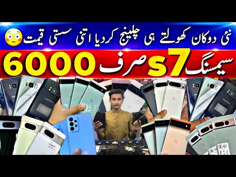 Google Pixel 8pro , 8 , Samsung s7 Note20 ultra S22 S22plus Google Pixel 7 pro Pixel 6pro Clearance