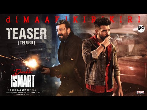 Double ISMART Teaser ( Telugu) | Ram Pothineni | Sanjay Dutt | Puri Jagannadh | Charmme Kaur |