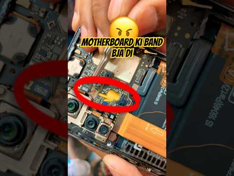 Motherboard hi damage kar dia | Mobile guru #gadgets #mobile #repair #fix #aware #tech #minivlog