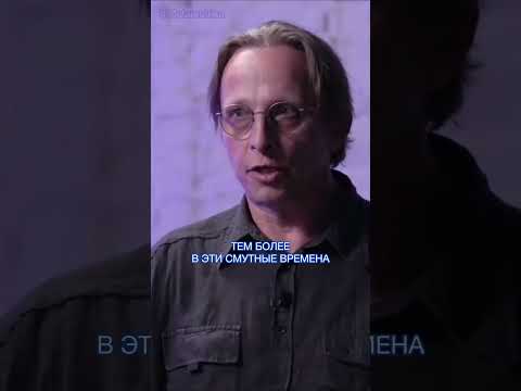Иван Охлобыстин о праве на ношение оружия / Metametrica Live #охлобыстин #оружие #metametrica