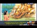 Legenda Terbentuknya Pulau-Pulau di Indonesia