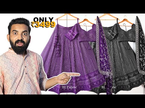 Purple & Black color Embroidery work Designer Lehenga haul || Trendy Wedding & Party wear Lehenga