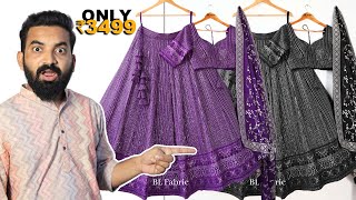 Purple & Black color Embroidery work Designer Lehenga haul || Trendy Wedding & Party wear Lehenga