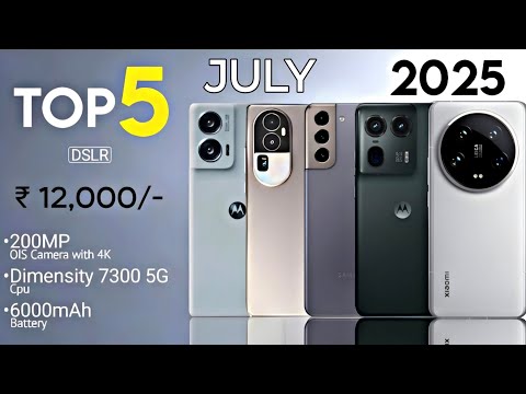 Top 5 best phone under 12000 in 2025 | best phone under 12000