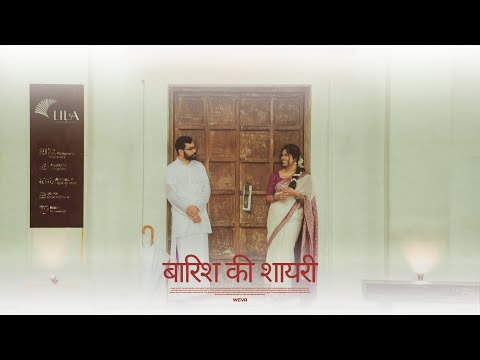 A Monsoon Whisper | Trending Pre-wedding Teaser Cut of Alex & Keerthy / Fort Kochi