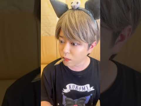 EAT A CARDBOARD RASOR ! #asmr #shorts