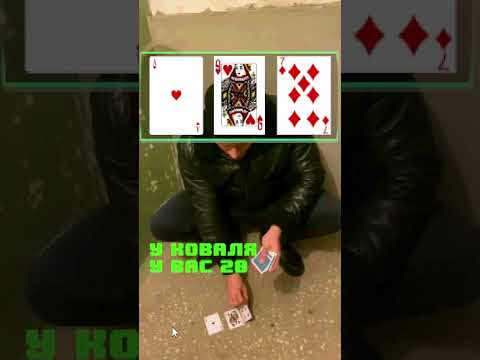 Ник Фьюри задолжал смотрящему #shorts #quest #квест #fmv #fullmotionvideo #прикол #мем #2024 #юмор