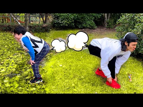 How to do it 💨 discreetly 🤫🤪🤣