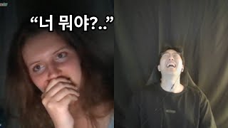 프랑스어 못하는 척하면서 언어 빨리 배우는 천재인 척하기 ㅋㅋㅋㅋㅋ
