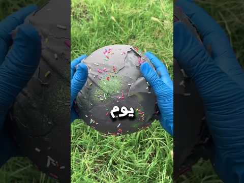 يوجد شيطان في منزلك الأن #shorts