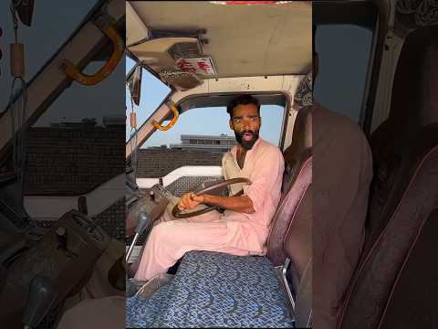 कार का स्ट्रिंग निकल गया?😱