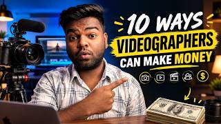 अगर आपके पास Camera है तो ये 10 तरीके जरूर जानो! 😱
