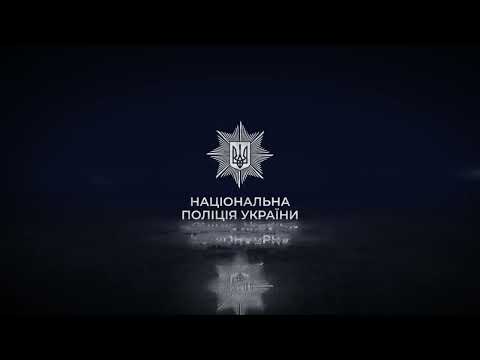 Поліція Київщини розслідує обставини ДТП за участю мототранспорту