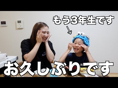 【闇モード】どんより母と能天気な息子の毎日ご飯…！！