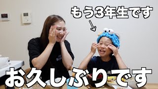 【闇モード】どんより母と能天気な息子の毎日ご飯…！！