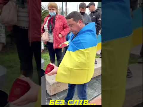 Оце так поворот! Ніби усе зрозуміло, але...є але.#music #shorts #military #short #funny #shortvideo