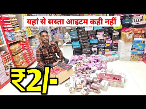 यहां से सस्ता कही नहीं मिलेगा | आज ही ऑफर का लाभ उठा लो