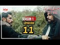 Salahuddin Ayyubi Episode 21 In Urdu  Selahuddin Eyyubi Episode 3 Explained  Bilal ki Voice