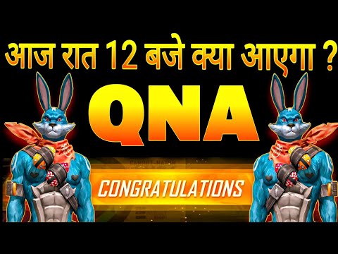 How to get free bundle 😍 | ff upcoming events 🎁 | free fire new event 🤩  #freefireevent 