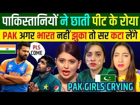 🇮🇳भारत 🇵🇰पाकिस्तान को रुला दिया 😭 | Pakistani Reaction