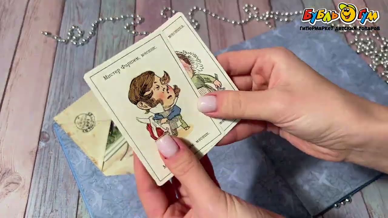 Книга Приключения Алисы в Стране Чудес Кэрролл Л. - видео Книга Приключения Алисы в Стране Чудес Кэрролл Л. - видео