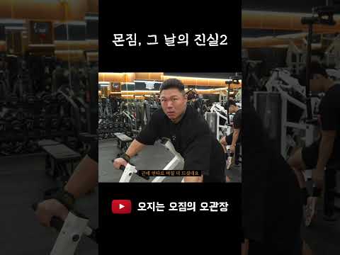 가끔 봐야 웃긴 사람