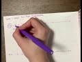 Solving Two-Step Inequalities with Positive Coefficients