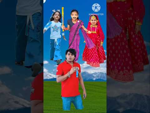 mere papa nhi aaye part 191