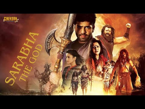 2025 South New Released Hindi Dubbed Movie Full | Narasimha Avatar | South Latest Action Movie