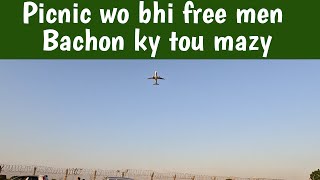 Karachi Airport Runway View | Enjoyment wo bhi  free Enjoyed my evening #airport #plane #picnic
