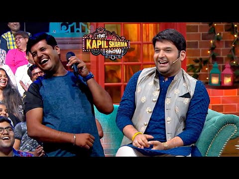 अब तेरा क्या होगा कालिया! | The Kapil Sharma Show S2