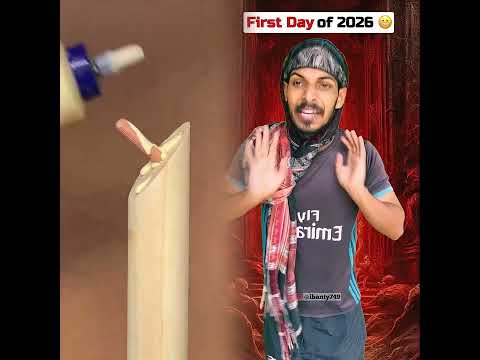 First day of 2026 😬 #funny #relatable #comedy #2026 #shorts