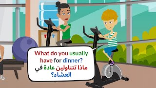 Easy English Conversations A1 | ستتحدث تكلم إنجليزي بسهولة وبكل ثقة! محادثات إنجليزية مترجمة للعربية