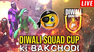 Free Fire Live Bachhe Dur Rahe 😎 #freefire #freefireshorts