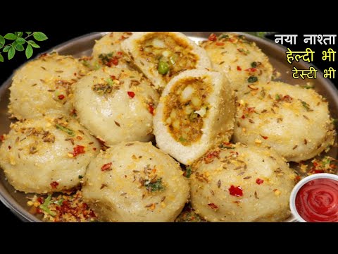 मेरे बच्चे हफ्ते में 5 दिन यही बनवाते हैं, आप भीएकबार ज़रूर बनाएं | Easy Breakfast Recipe |Nasta