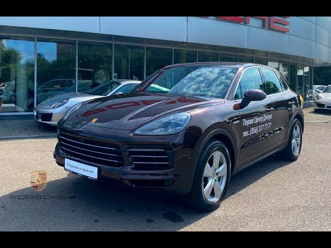 Porsche Cayenne Individual