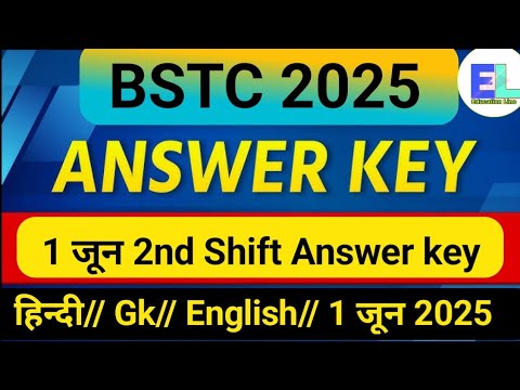 bstc 1 june paper Full Answer key 2025// bstc 2nd shift paper Answer key 2025// predeled Answer key