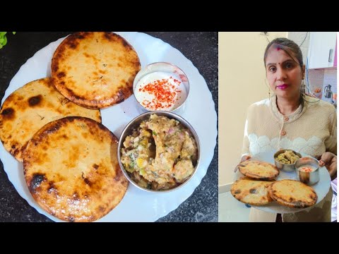 कितना भी कुछ खा लो लेकिन असली स्वाद तो यही खाकर आता है | Makuni recipe| Makuni kaise banta hai