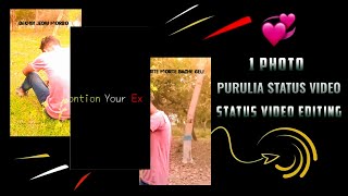 NEW PURULIA SAD VIDEO CAPUT EDITING NEW NEW REELS VIDEO INSTAGRAM VIDEO।।