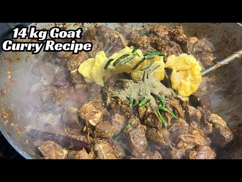 14 Kg Goat Curry Recipe | मटन करी रेसिपी | Special Gosht Curry Recipe For Party | Bulk Recipe