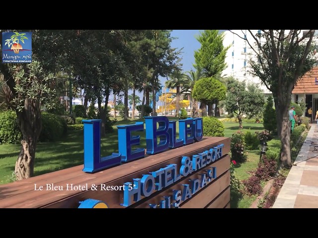Le Bleu Hotel & Resort Turcia (3 / 23)