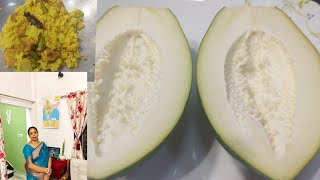 নিরামিষের দিনে পেঁপের এই রেসিপিটি বানিয়ে দেখতে পারেন ভাত রুটির সঙ্গে খেতে দারুন লাগে। Peper Ghonto