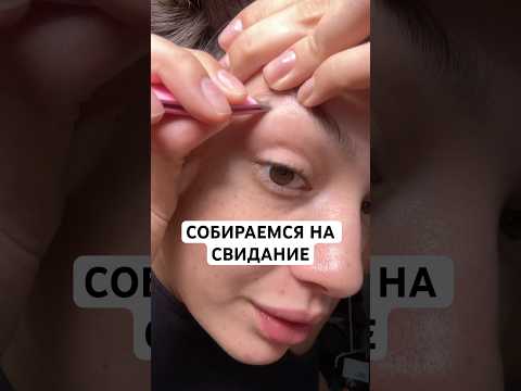 МОЙ МАКИЯЖ И УКЛАДКА💅Маска для губ 164535130 Энзимкп 142044104 1035017702 Сыворотка 142054898