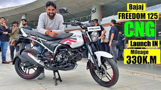New Bajaj Freedom 125 CNG Bike Launch Price Mileage All Feature Review