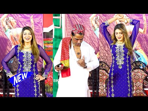 Mukhtar Chan and Sabir Ali | Ali Akber | New Stage Drama | Jawani Pyar Mangdi | Comedy Clip 2025
